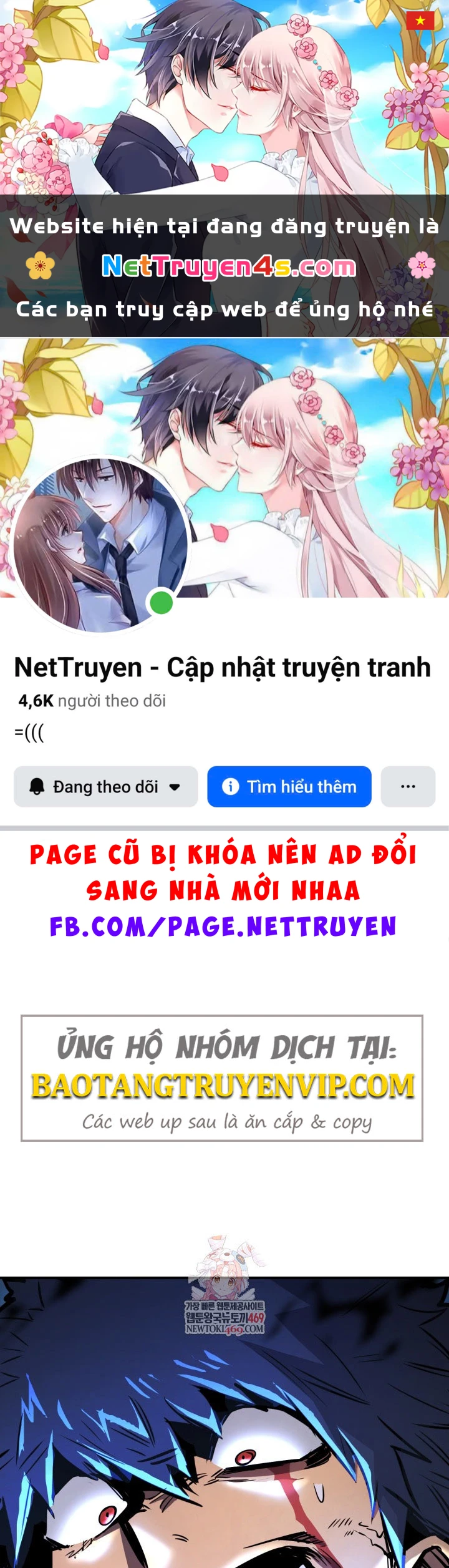 Bản Chất Của Chuyển Sinh Chapter 168 - 1