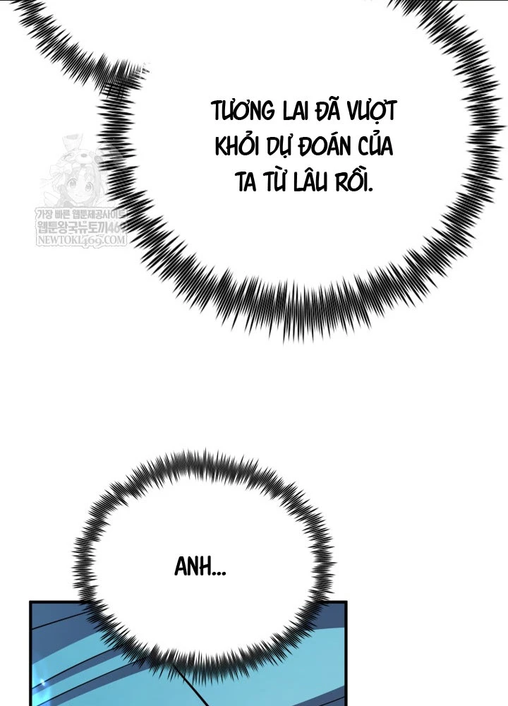 Bản Chất Của Chuyển Sinh Chapter 168 - 16