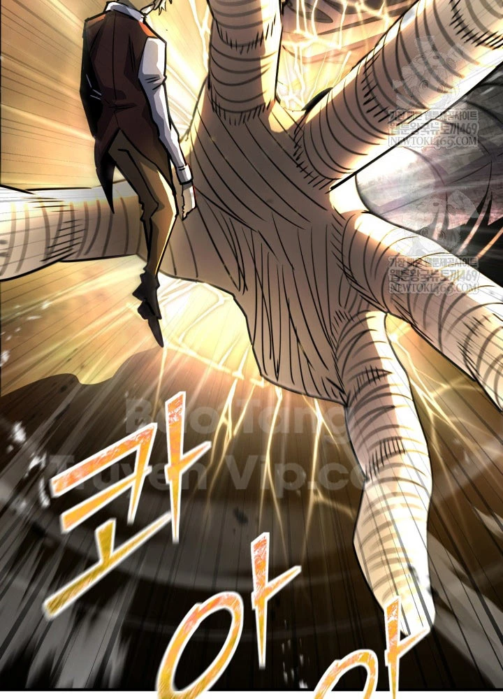 Bản Chất Của Chuyển Sinh Chapter 168 - 37