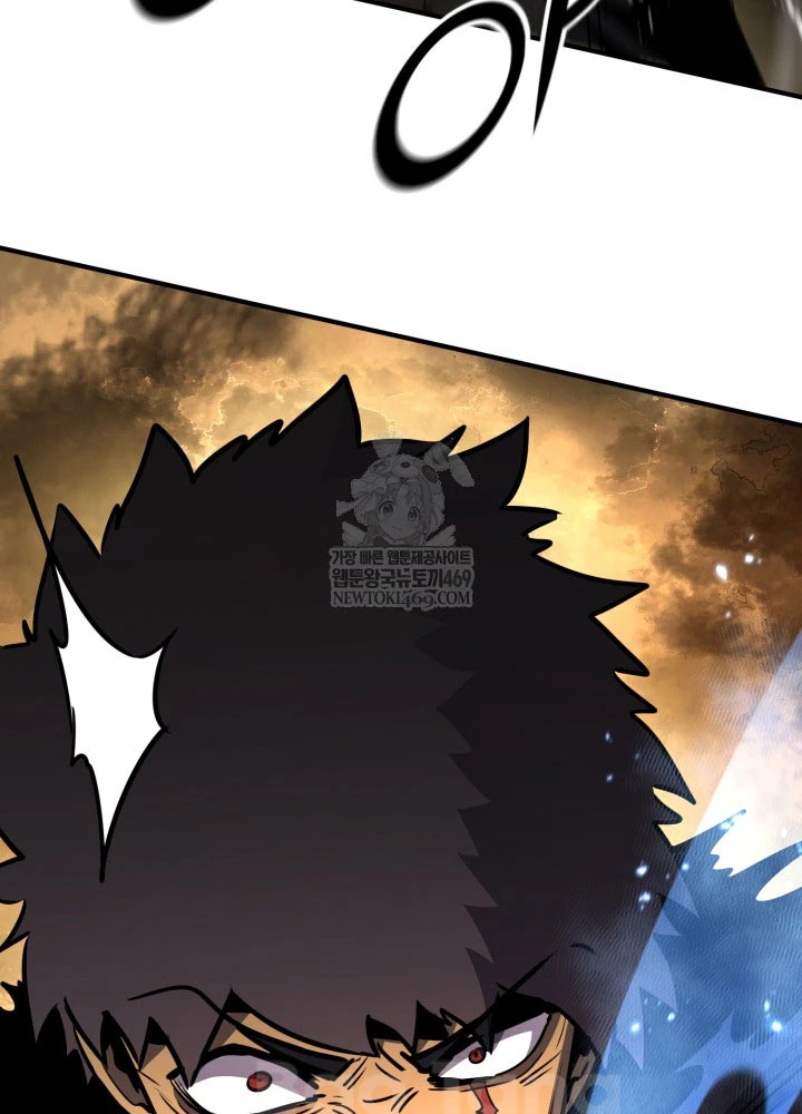 Bản Chất Của Chuyển Sinh Chapter 168 - 45