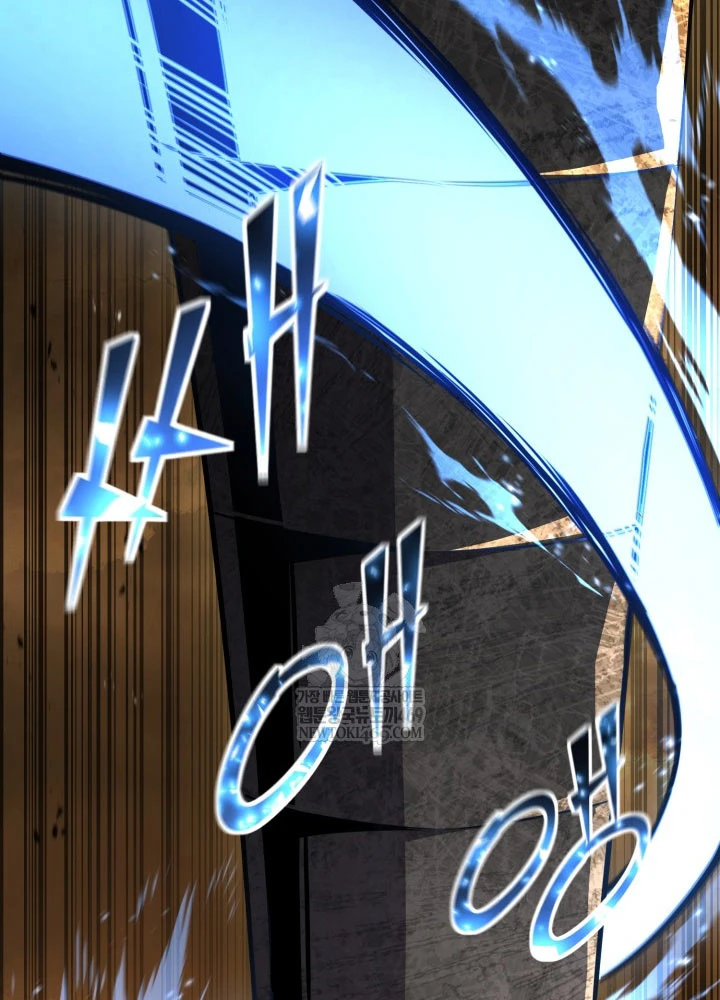 Bản Chất Của Chuyển Sinh Chapter 168 - 47