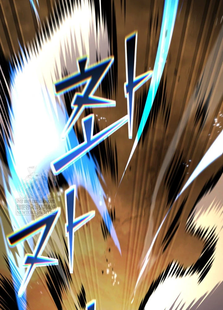 Bản Chất Của Chuyển Sinh Chapter 168 - 51