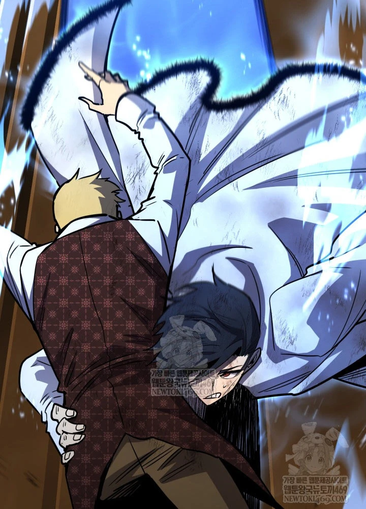 Bản Chất Của Chuyển Sinh Chapter 168 - 54