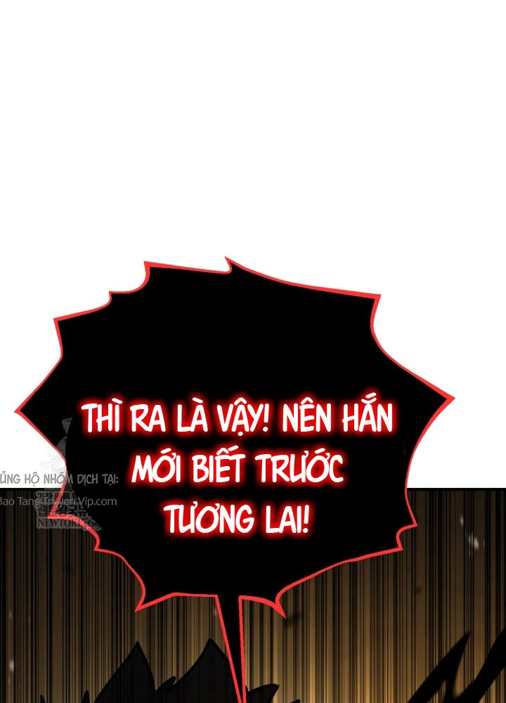 Bản Chất Của Chuyển Sinh Chapter 168 - 74