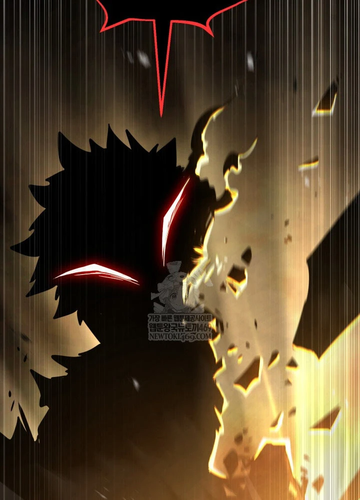 Bản Chất Của Chuyển Sinh Chapter 168 - 80