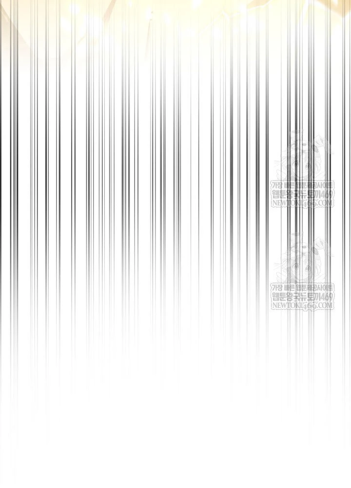 Bản Chất Của Chuyển Sinh Chapter 168 - 84