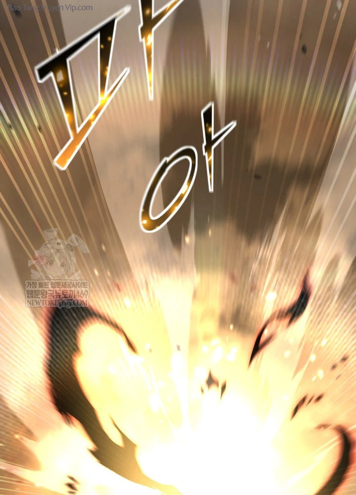 Bản Chất Của Chuyển Sinh Chapter 168 - 86