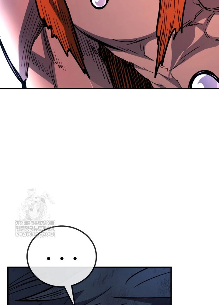 Bản Chất Của Chuyển Sinh Chapter 168 - 110