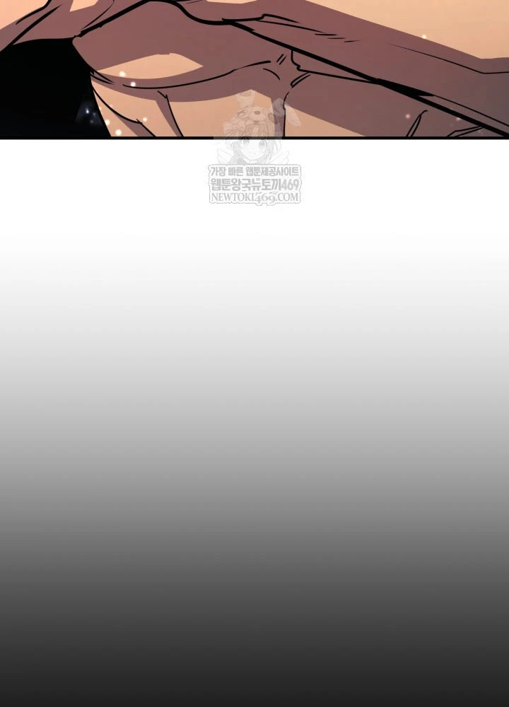 Bản Chất Của Chuyển Sinh Chapter 168 - 132