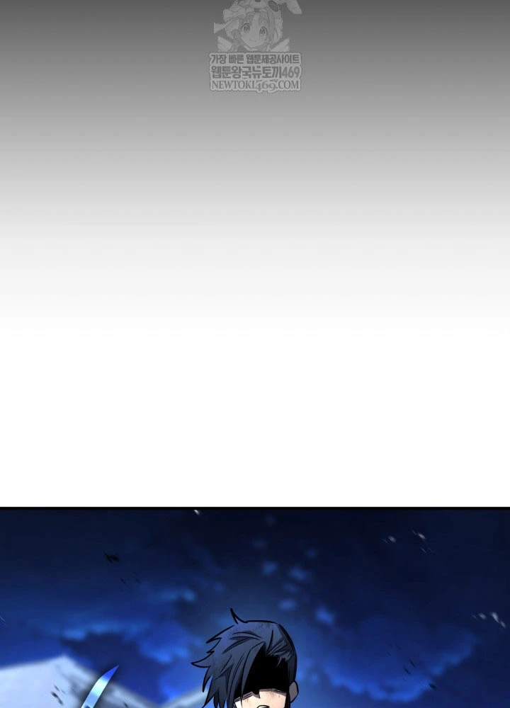 Bản Chất Của Chuyển Sinh Chapter 168 - 137