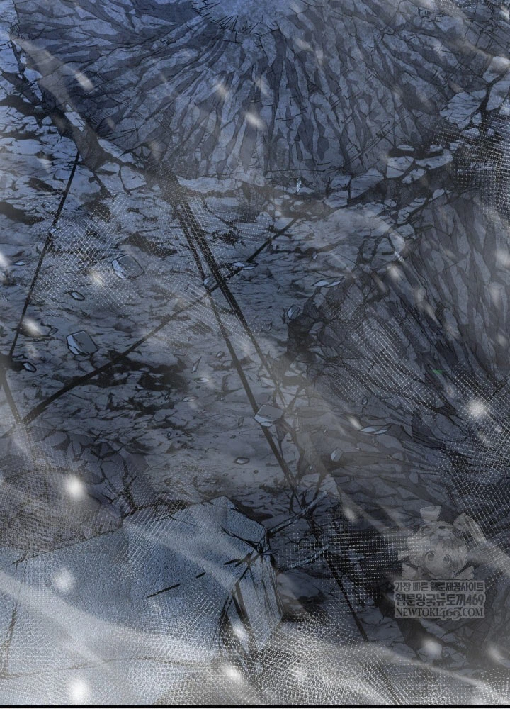 Bản Chất Của Chuyển Sinh Chapter 168 - 167