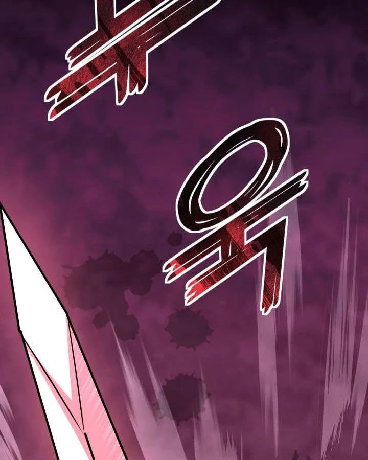 Bản Chất Của Chuyển Sinh Chapter 169 - 4