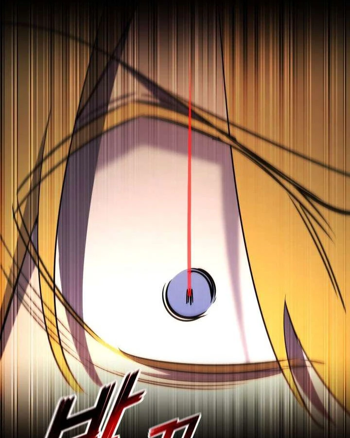 Bản Chất Của Chuyển Sinh Chapter 169 - 48