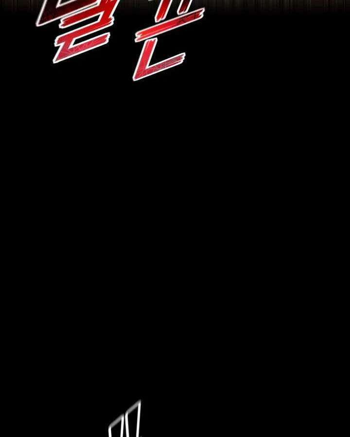 Bản Chất Của Chuyển Sinh Chapter 169 - 49