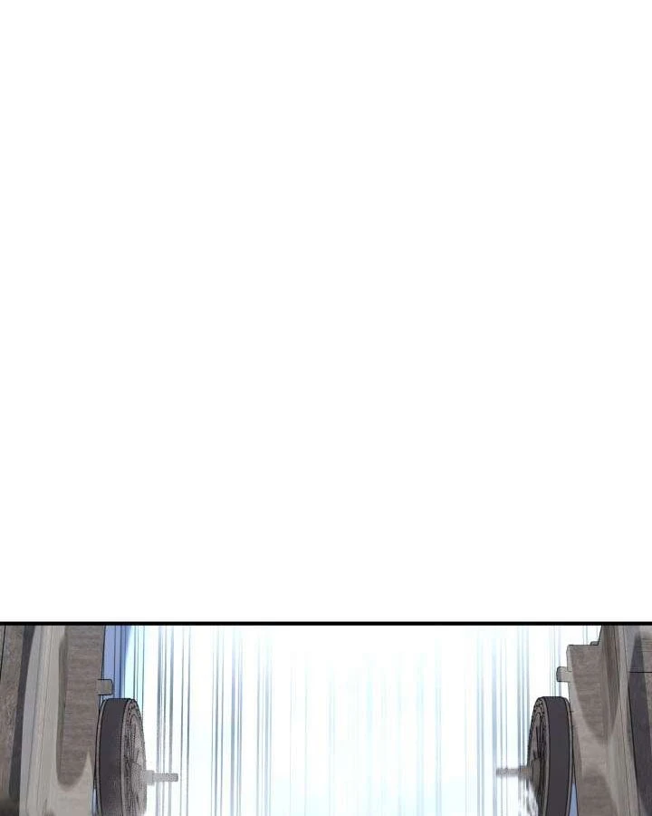 Bản Chất Của Chuyển Sinh Chapter 169 - 120