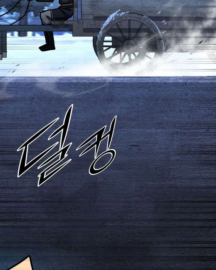 Bản Chất Của Chuyển Sinh Chapter 169 - 140