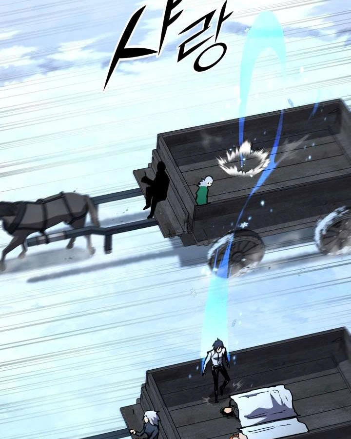 Bản Chất Của Chuyển Sinh Chapter 169 - 164