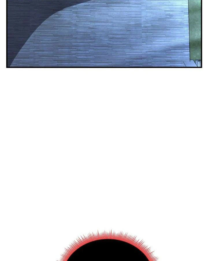 Bản Chất Của Chuyển Sinh Chapter 169 - 259