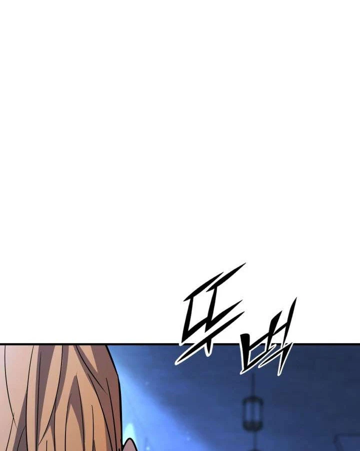 Bản Chất Của Chuyển Sinh Chapter 169 - 269