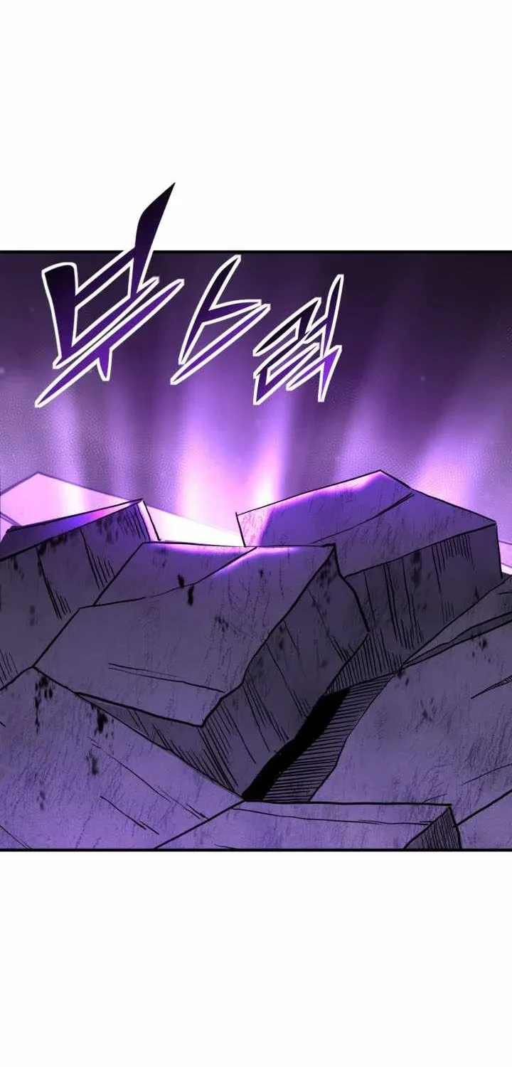 Bản Chất Của Chuyển Sinh Chapter 170 - 67