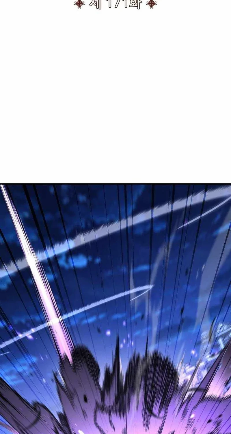 Bản Chất Của Chuyển Sinh Chapter 171 - 39