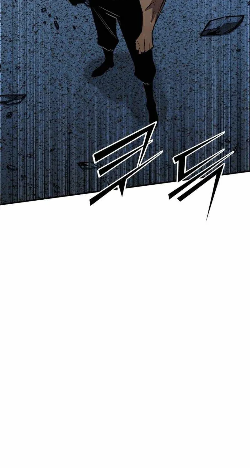 Bản Chất Của Chuyển Sinh Chapter 171 - 63