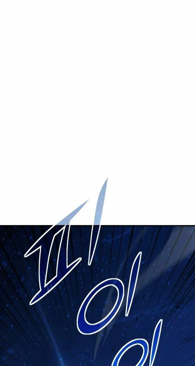 Bản Chất Của Chuyển Sinh Chapter 171 - 136