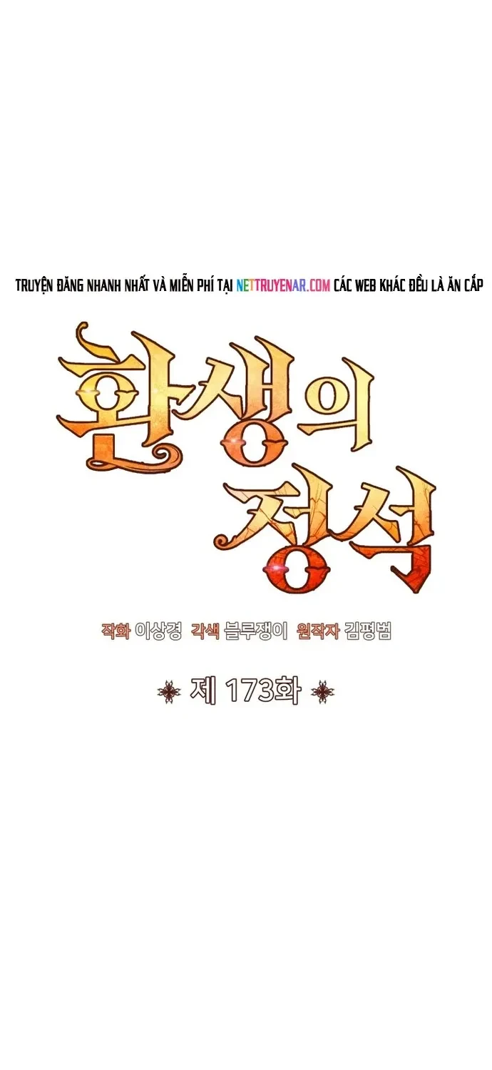 Bản Chất Của Chuyển Sinh Chapter 173 - 28