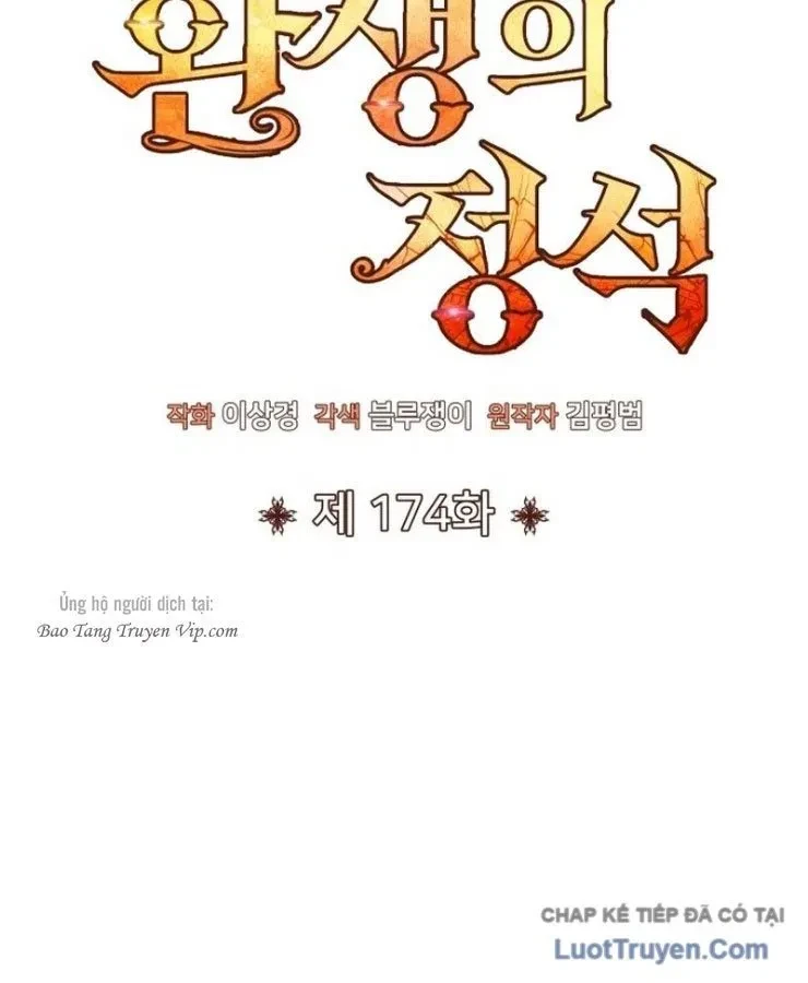 Bản Chất Của Chuyển Sinh Chapter 174 - 43