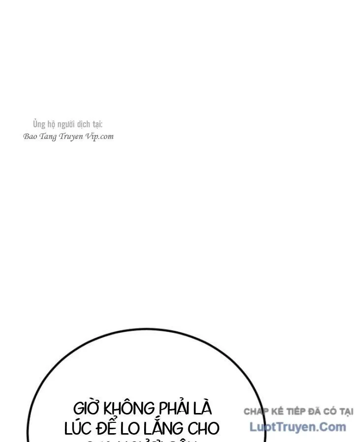 Bản Chất Của Chuyển Sinh Chapter 174 - 73