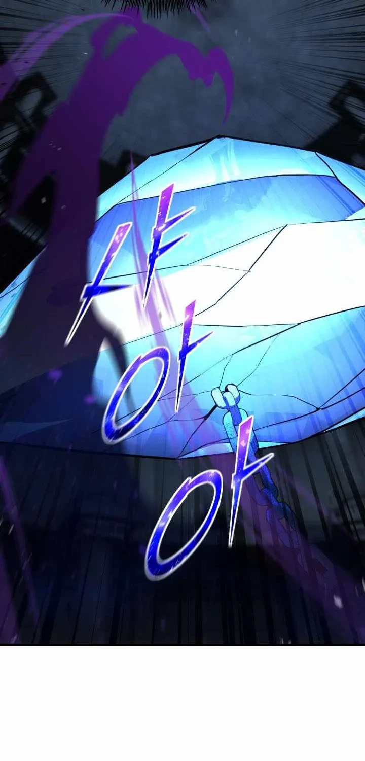 Bản Chất Của Chuyển Sinh Chapter 175 - 73