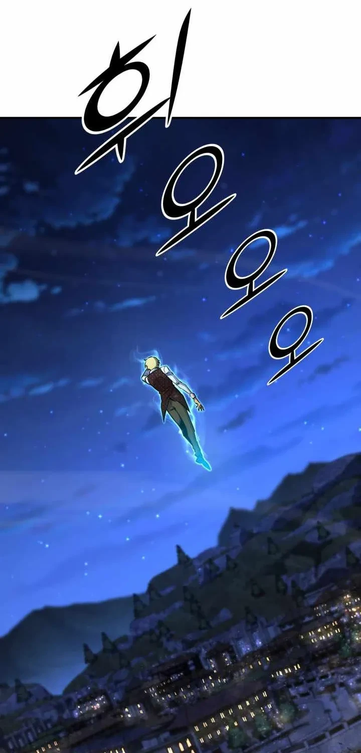 Bản Chất Của Chuyển Sinh Chapter 175 - 117