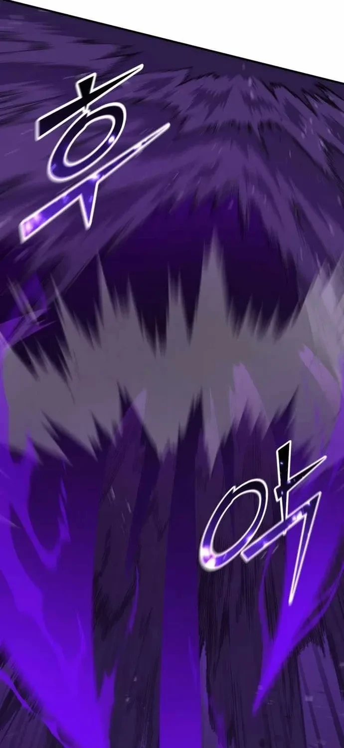 Bản Chất Của Chuyển Sinh Chapter 176 - 26