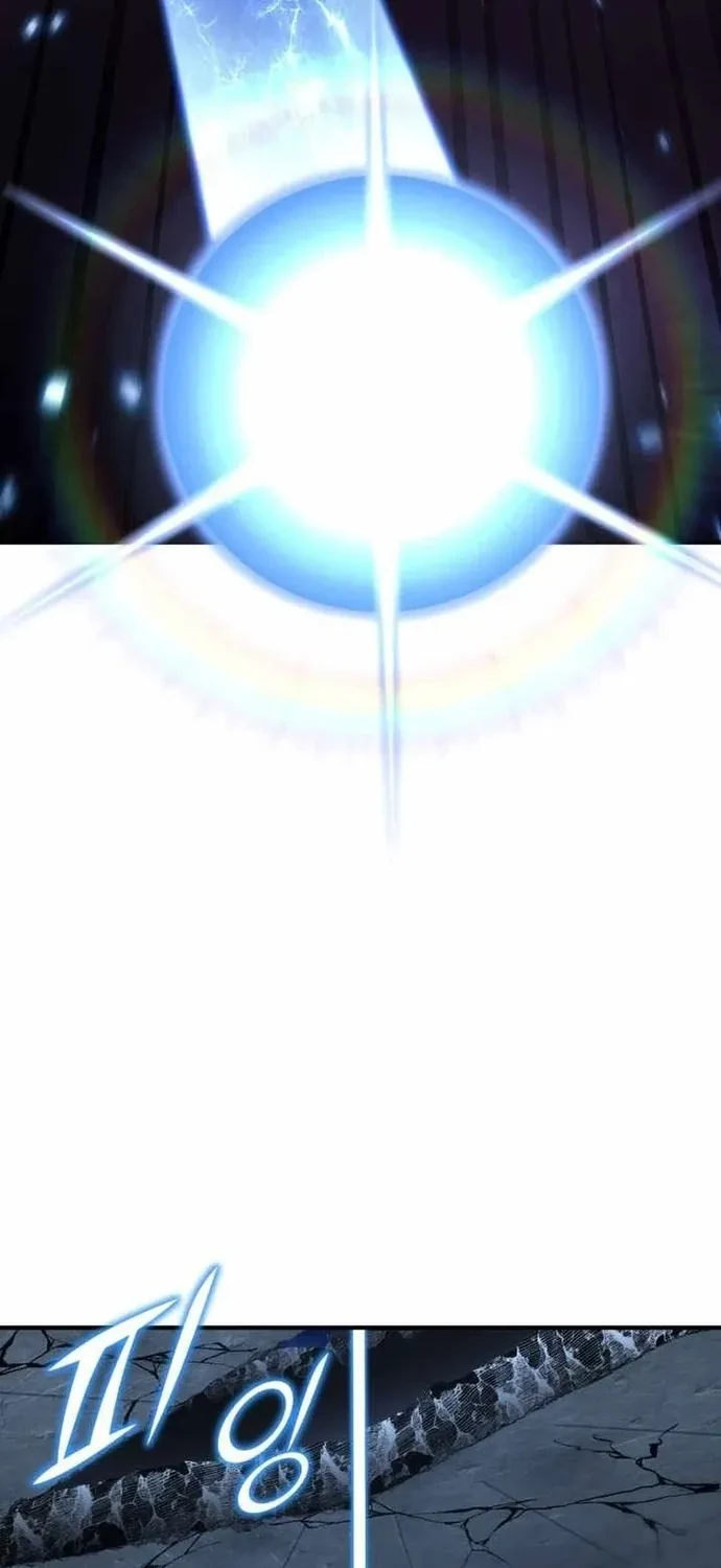 Bản Chất Của Chuyển Sinh Chapter 176 - 50