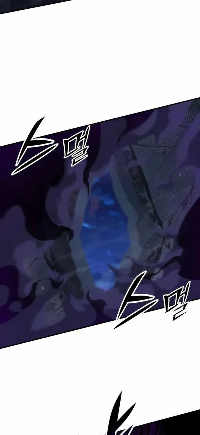 Bản Chất Của Chuyển Sinh Chapter 176 - 55