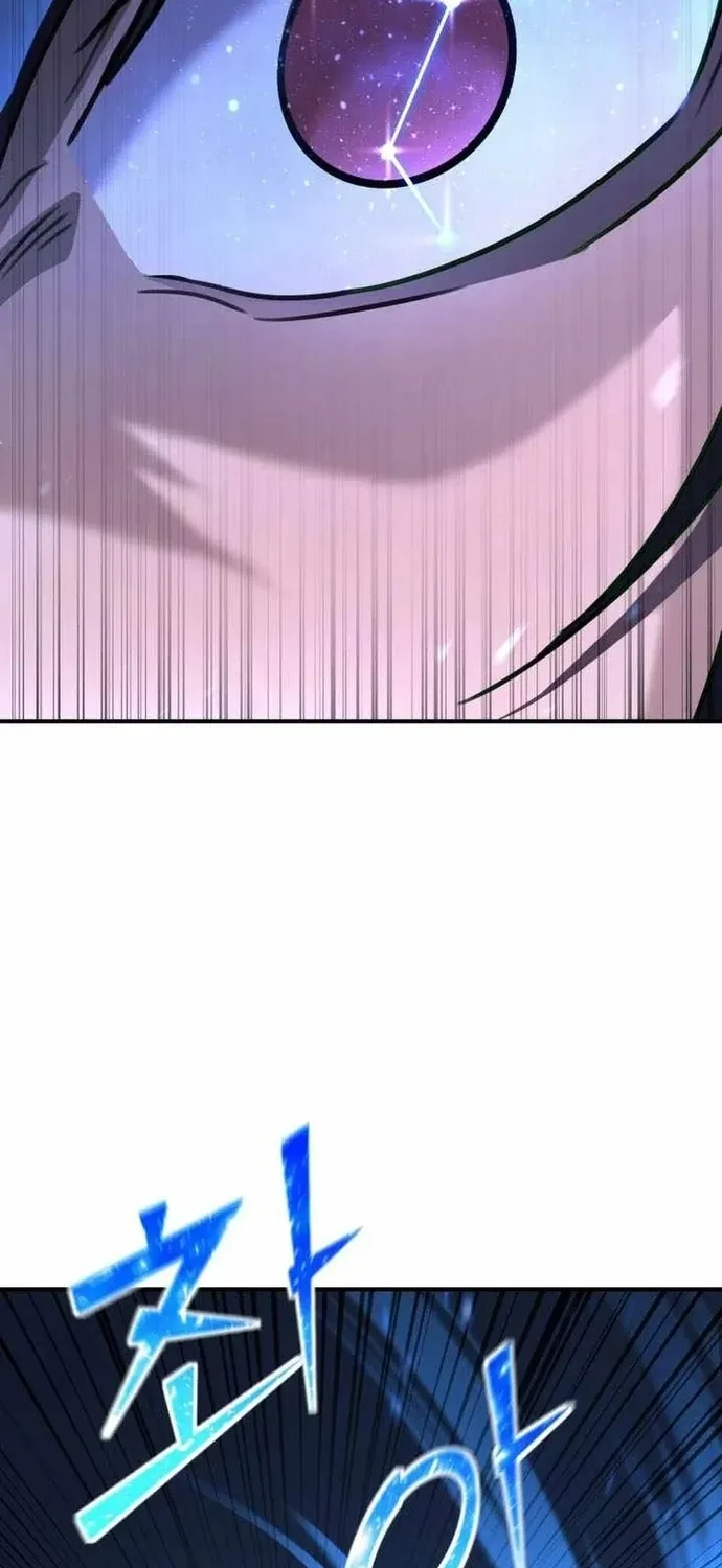 Bản Chất Của Chuyển Sinh Chapter 176 - 101