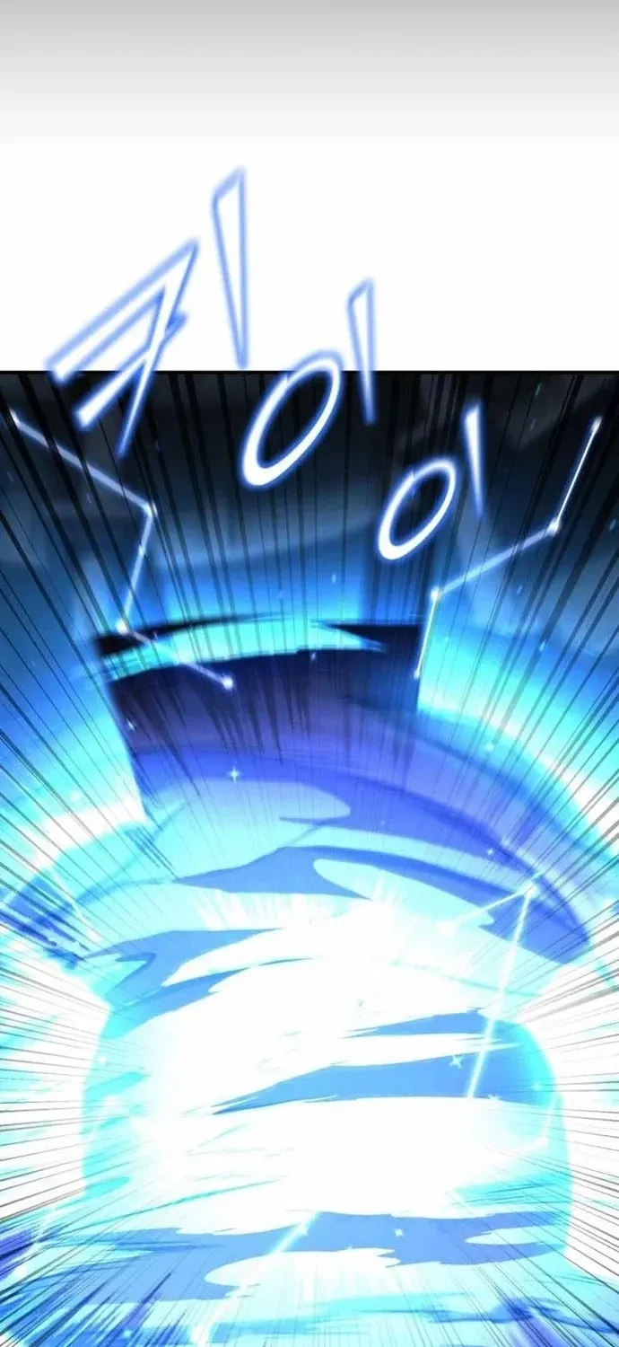 Bản Chất Của Chuyển Sinh Chapter 176 - 107