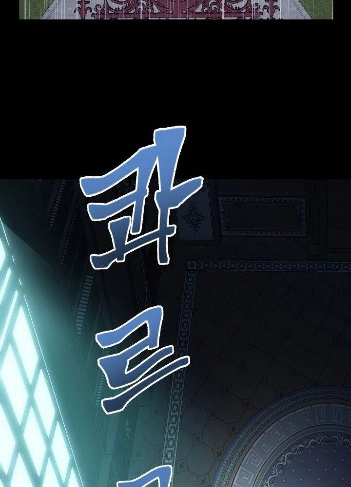 Bản Chất Của Chuyển Sinh Chapter 1 - 2