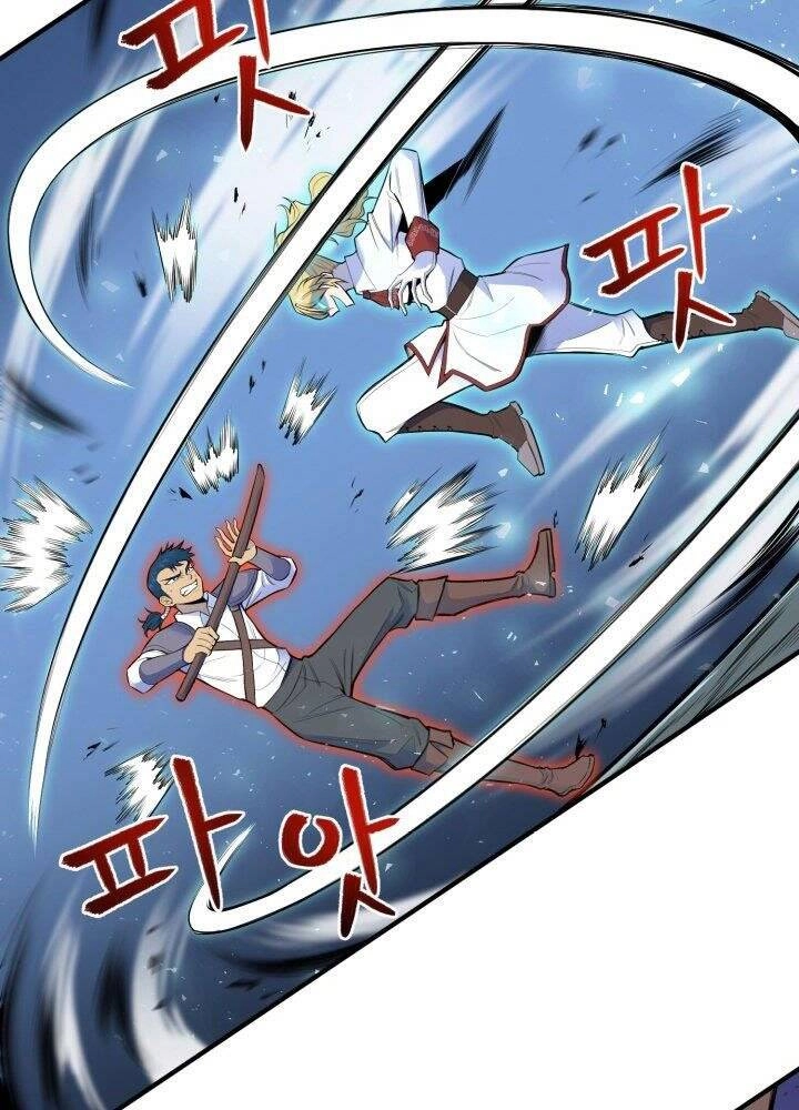 Bản Chất Của Chuyển Sinh Chapter 1 - 58