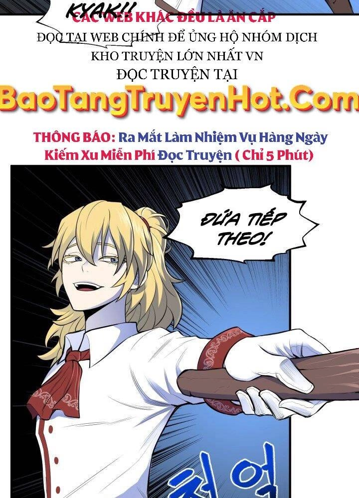 Bản Chất Của Chuyển Sinh Chapter 1 - 63