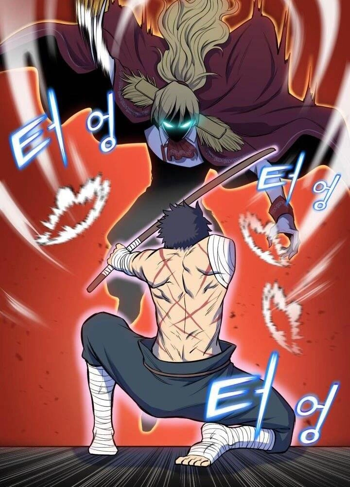 Bản Chất Của Chuyển Sinh Chapter 1 - 80