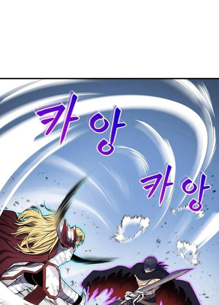 Bản Chất Của Chuyển Sinh Chapter 1 - 84