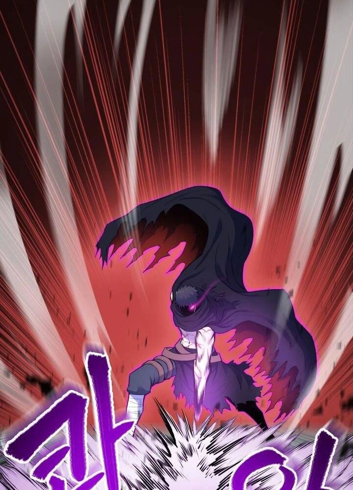 Bản Chất Của Chuyển Sinh Chapter 1 - 88