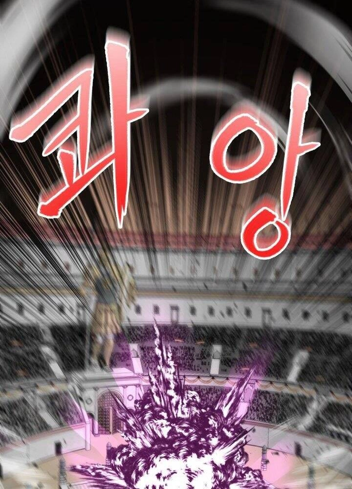 Bản Chất Của Chuyển Sinh Chapter 1 - 97