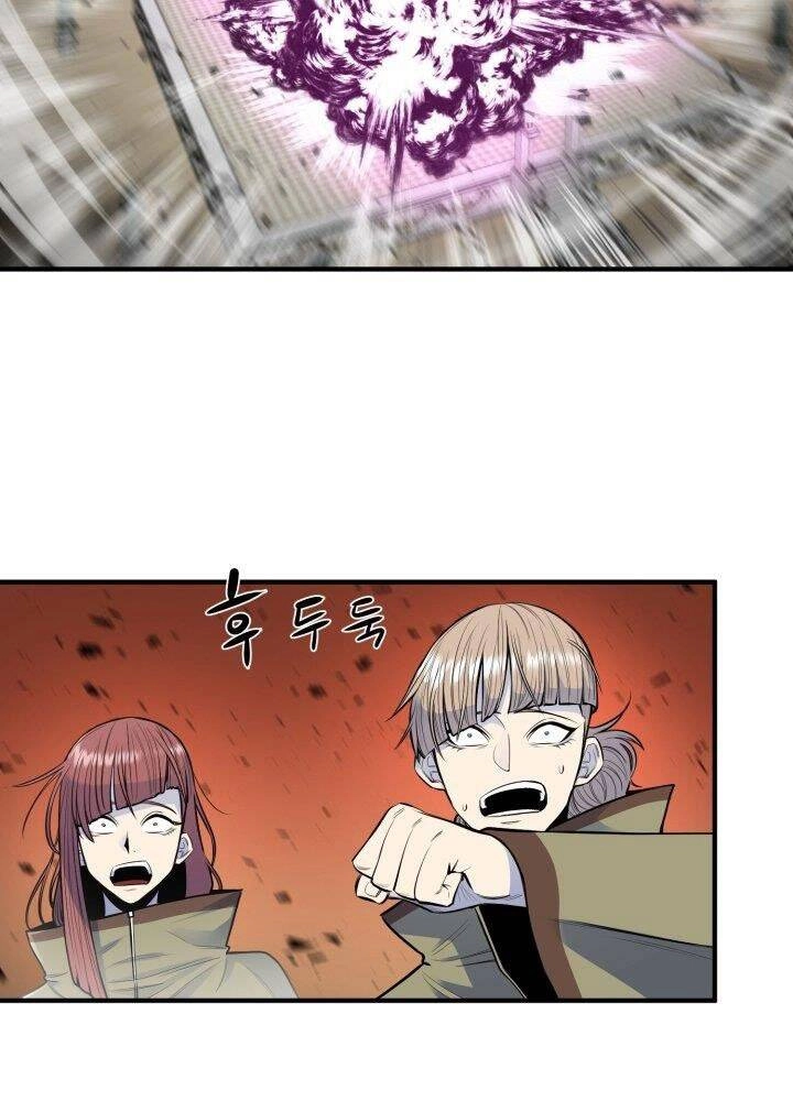 Bản Chất Của Chuyển Sinh Chapter 1 - 98