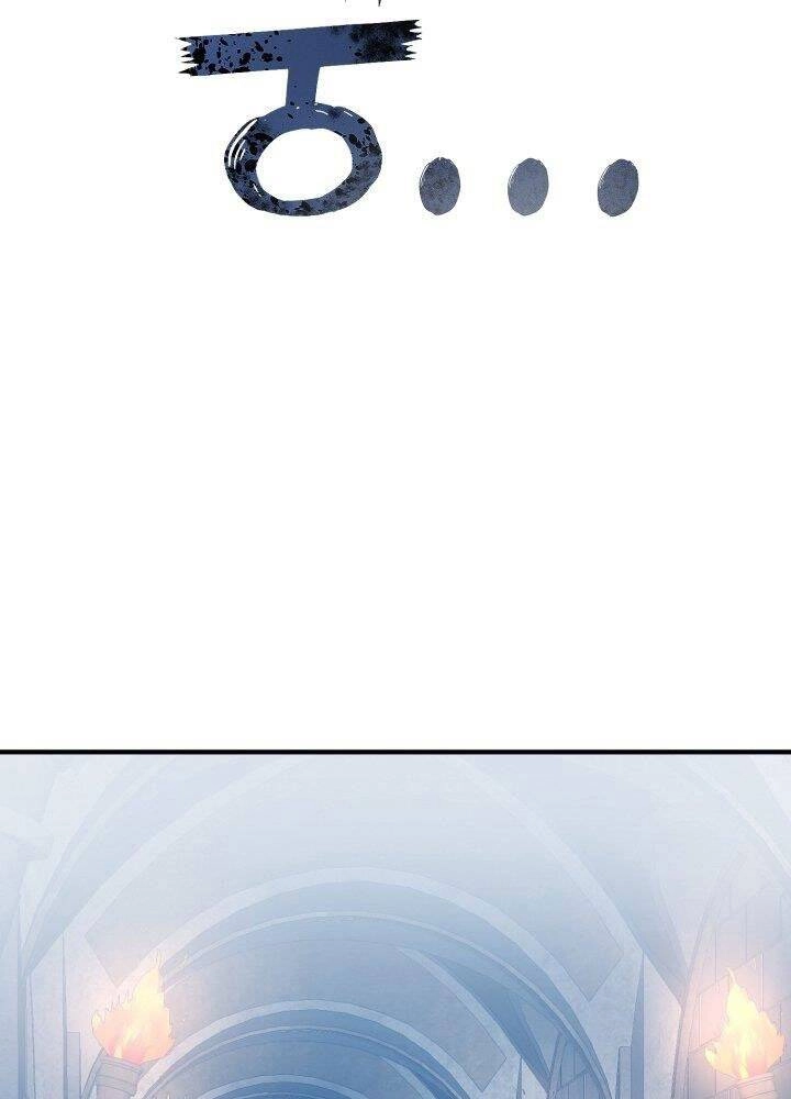 Bản Chất Của Chuyển Sinh Chapter 1 - 130