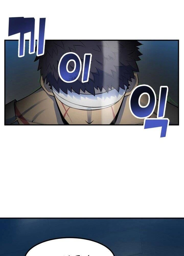 Bản Chất Của Chuyển Sinh Chapter 1 - 159