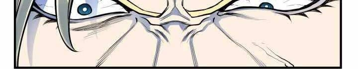 Bản Chất Của Chuyển Sinh Chapter 2 - 26