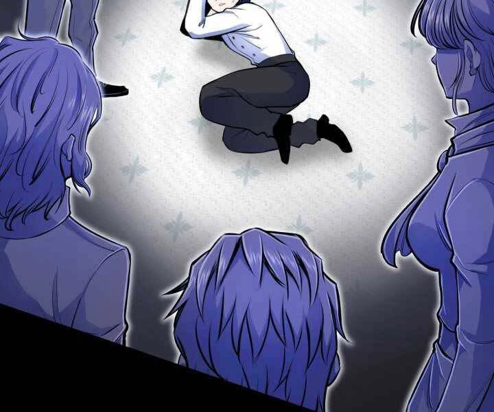 Bản Chất Của Chuyển Sinh Chapter 2 - 77