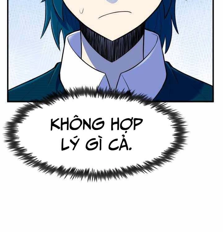 Bản Chất Của Chuyển Sinh Chapter 3 - 17